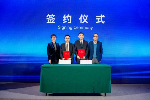 新国仲与市国际仲裁院