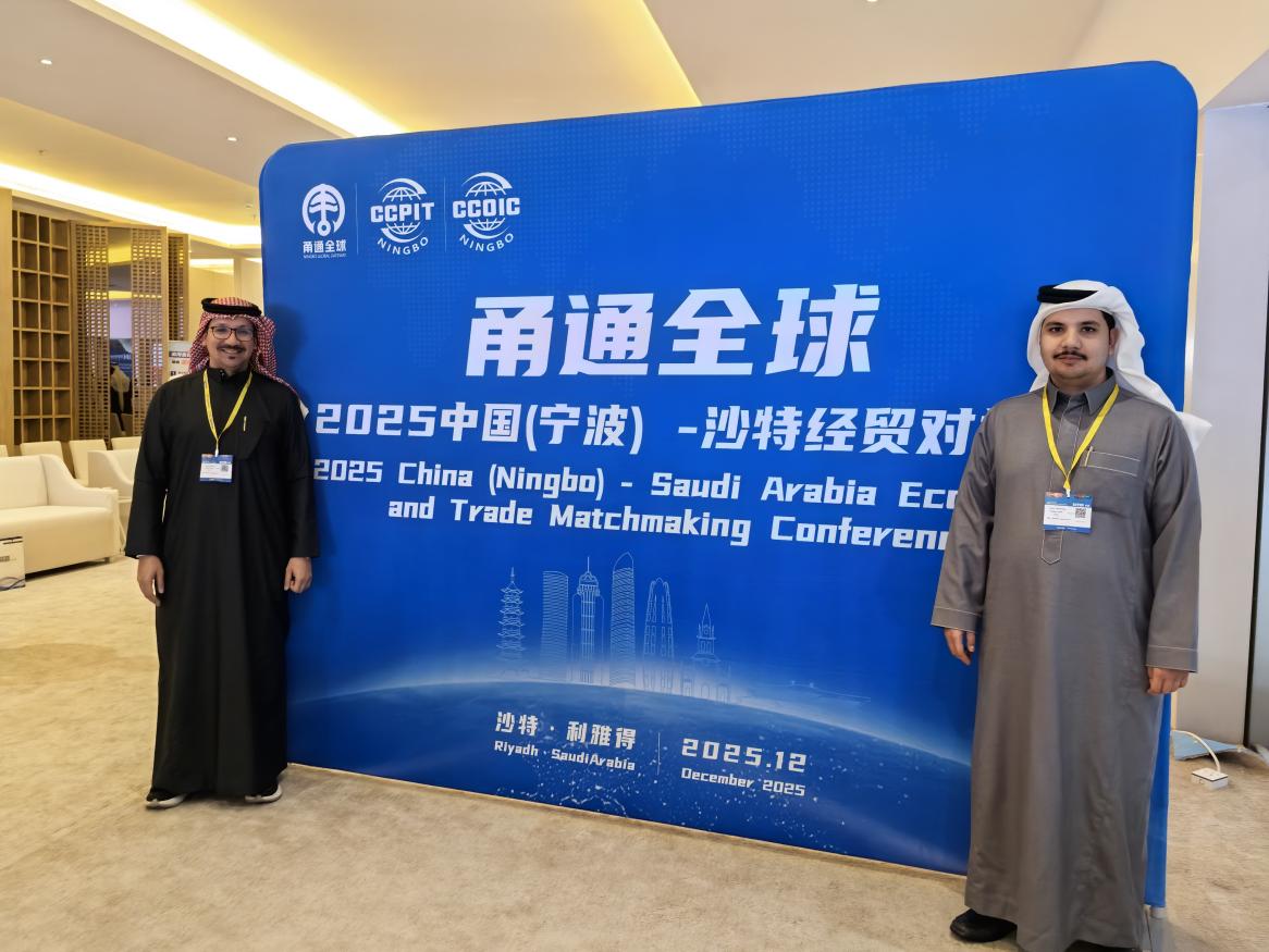 微信图片_20251223122419_1548_1