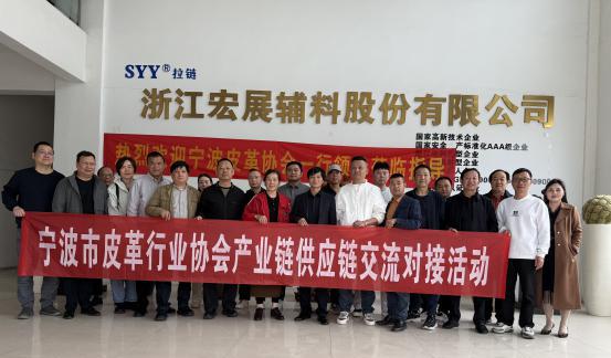 微信图片_20260408152631_3384_101