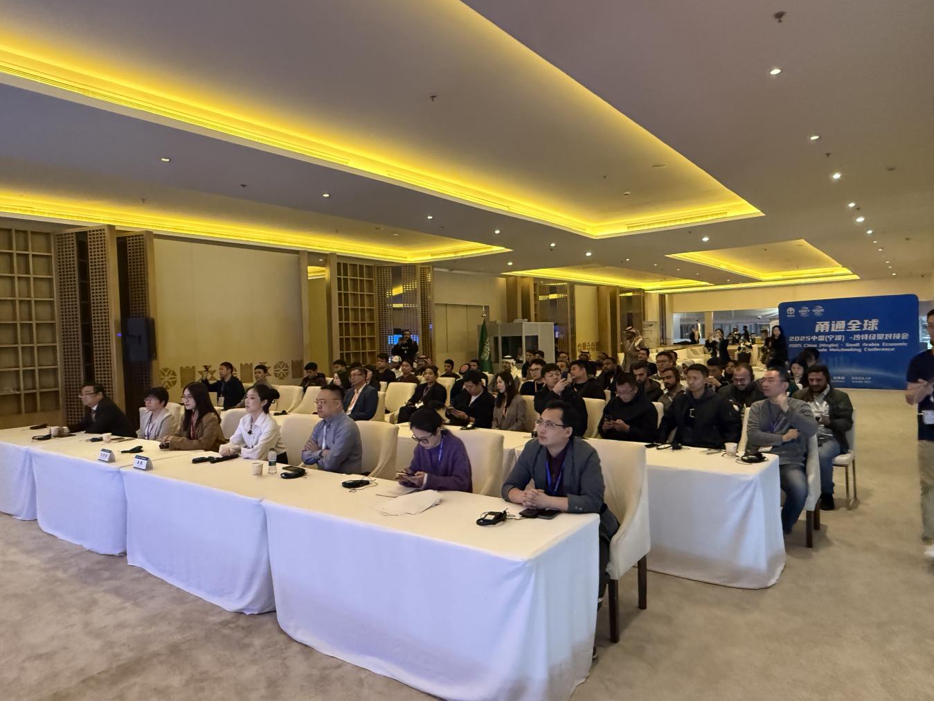 微信图片_20251223122045_1547_1