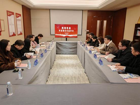 微信图片_20260209153609