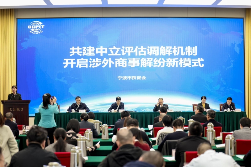 微信图片_20241129152109.jpg